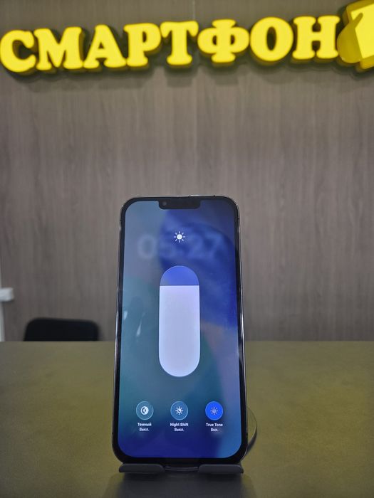 iPhone 13 Pro Max 256gb | СМАРТФОН