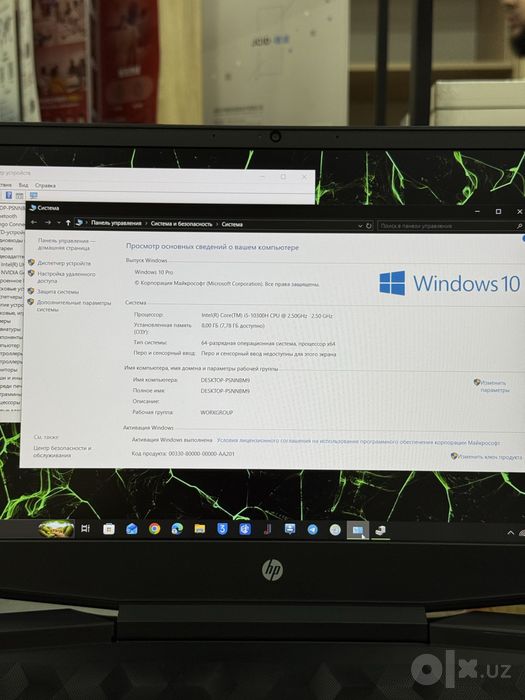 hp NoteBook sotiladi! 1Tb