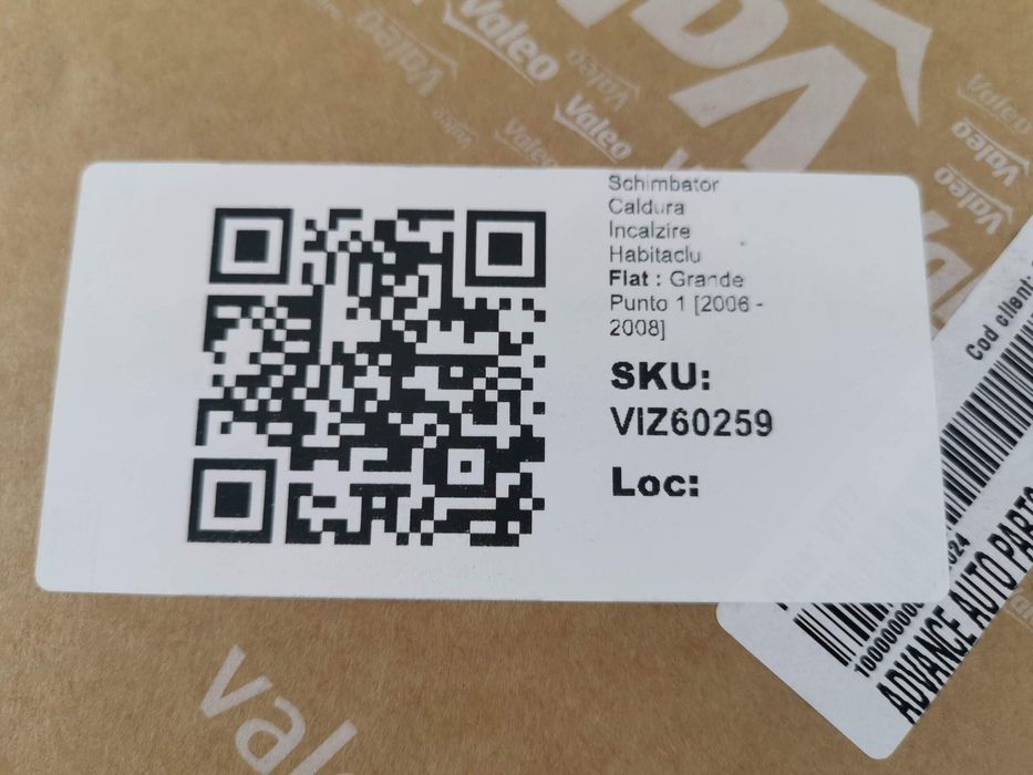 Радиатор за парно / Radiator za parno Fiat Grande Punto 1 [ - ] Оригин