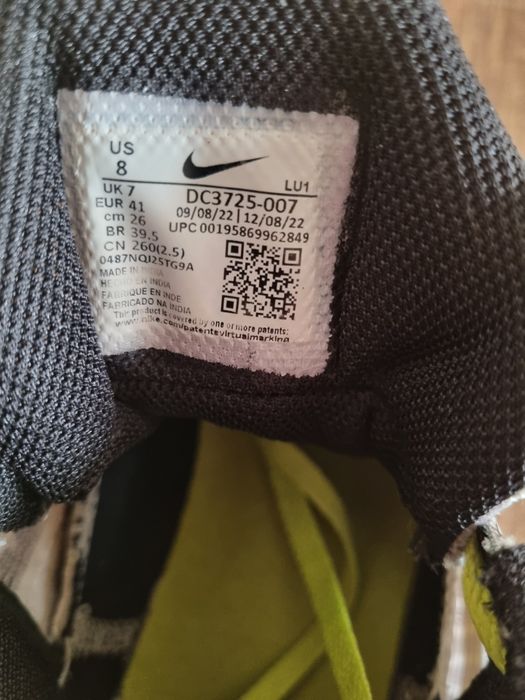 Продавам маратонки Найк