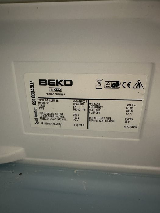 Хладилник с фризер BEKO DSA27010