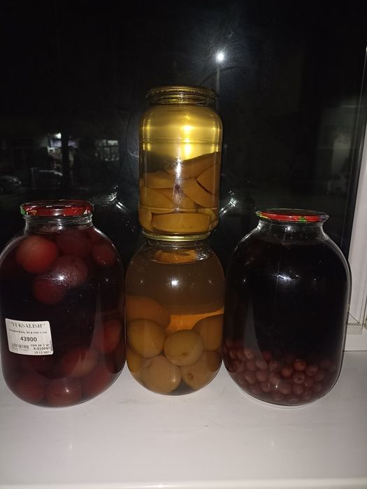 Компот домашний!