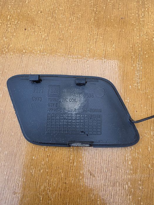 Буксировичний кришка