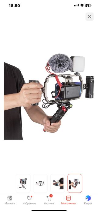 Стедикам SmallRig 3384