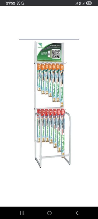 Стенд напольный универсал Астана