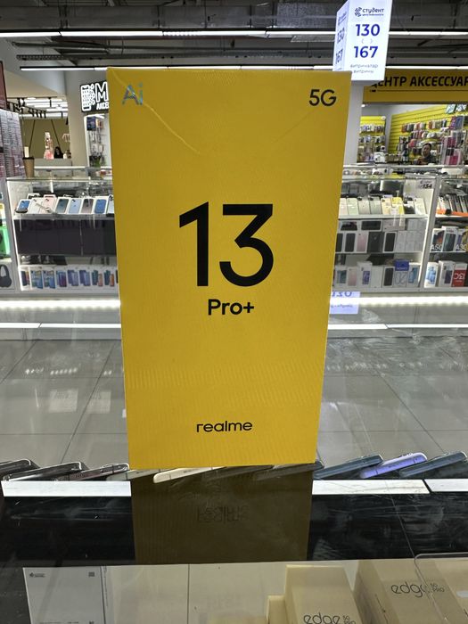 Realme 13 pro plus 5G 12/512 новый