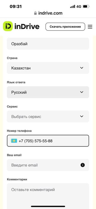 Кроссовки new balance 574.