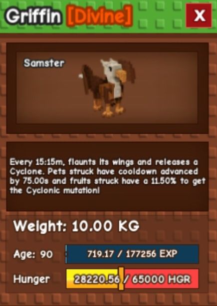 Петы "вырасти сад" mythical&divine