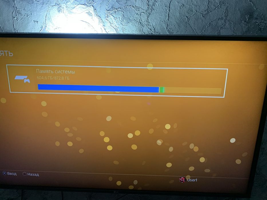 Продам PS4 slim 1 TB