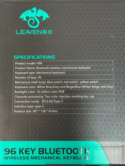 Клавиaтура с подсветкой, игровая, мембранная