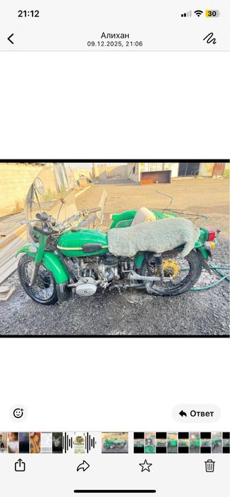 Продам мотоцикл