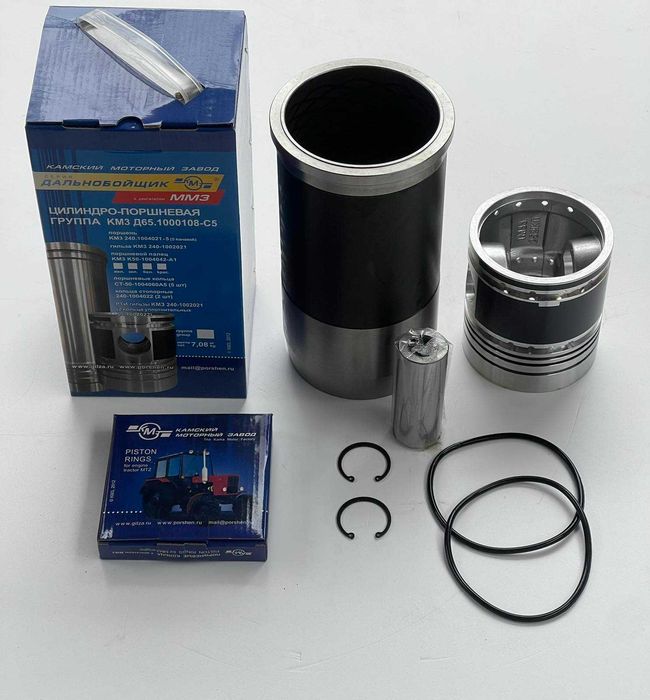 Риза и бутало комплект ОРИГИНАЛ