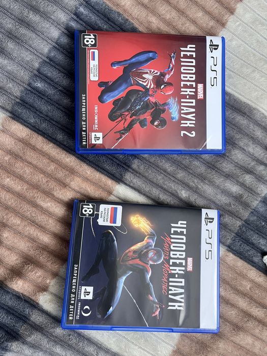 Игры на пс5 обмен