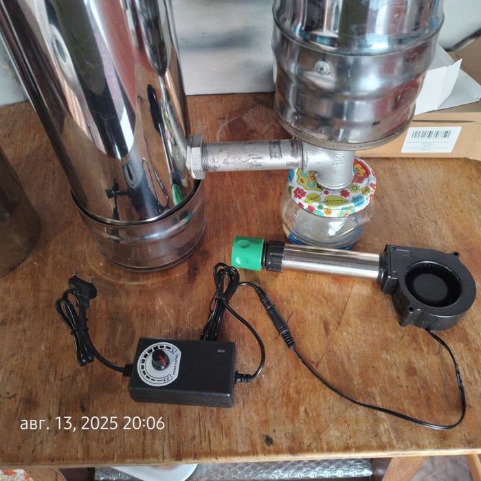 Продам дымогенератор для копчения