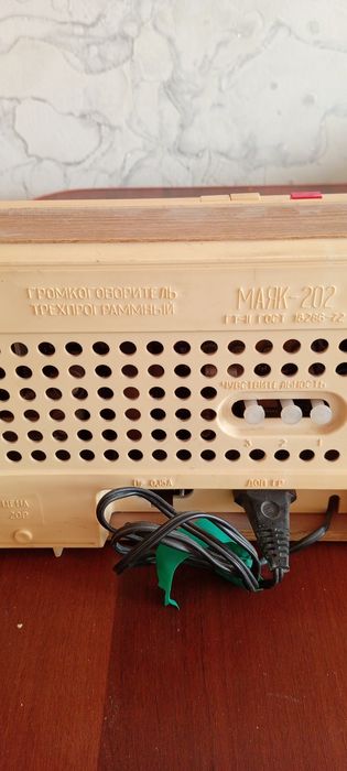 Радиоприемник Маяк