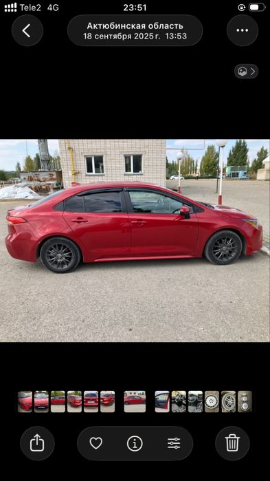 Toyota corolla 2021