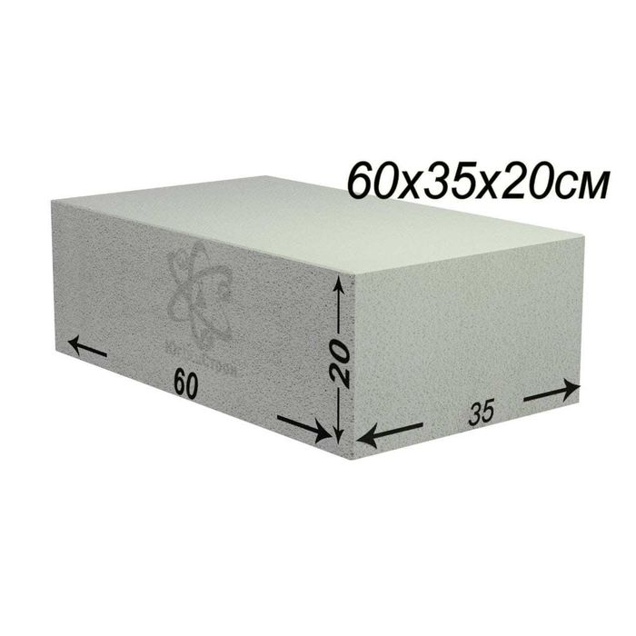 Газоблок Армированый