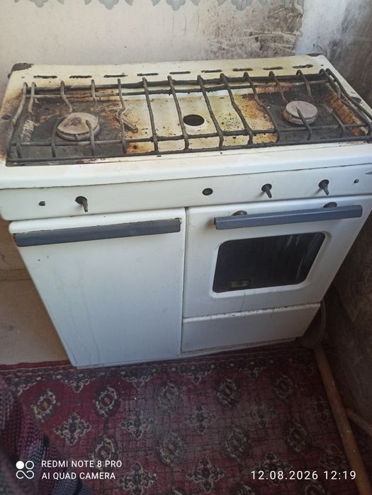 Газ плита Сотилади