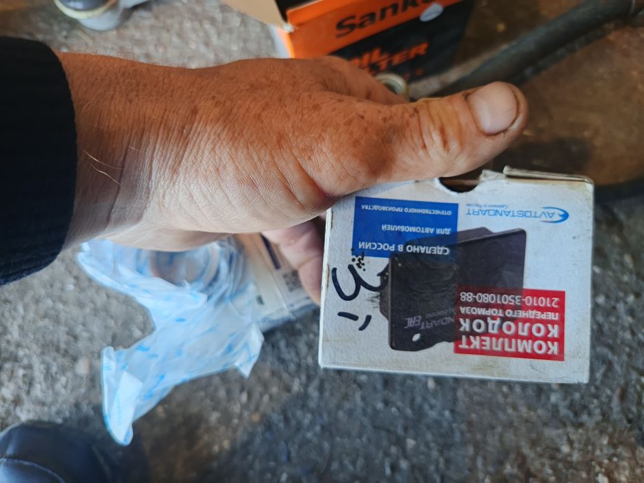 Продам мкпп ваз 5 ступка