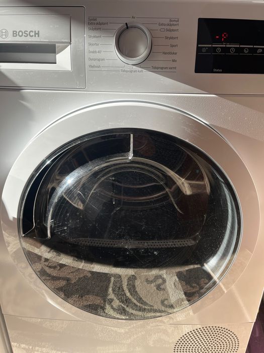 Сушилня Bosch series 6