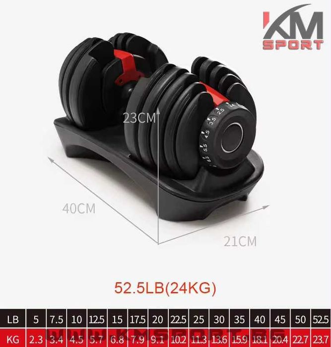 Нов регулируем дъмбел 16кг/ 24кг /40кг (фитнес дъмбели)