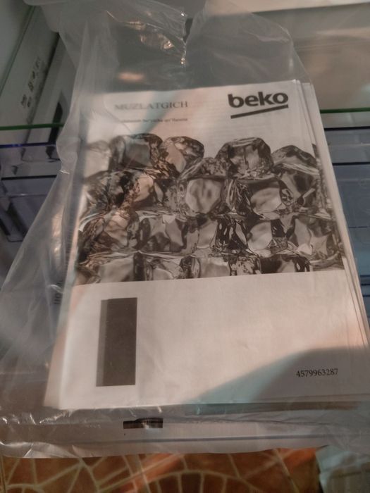 Продам маразильник Beko