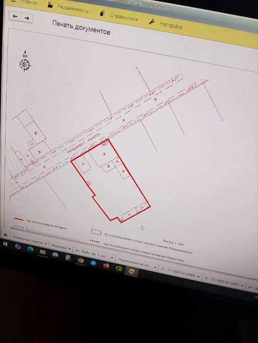 СРОЧНО! продаю участок под застройку, 6 соток, ТТЗ, греческий городок