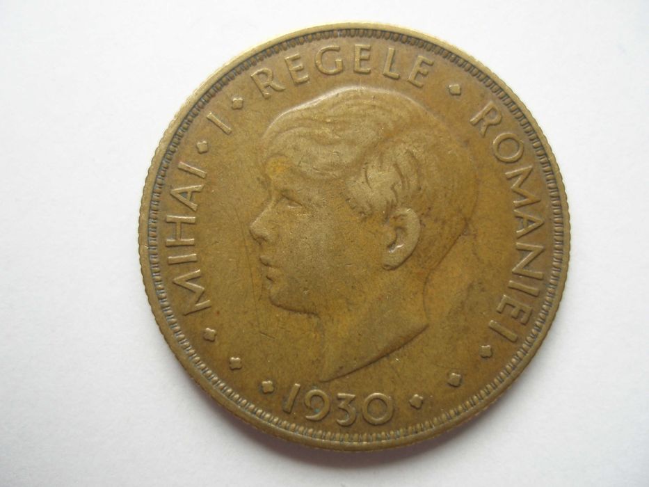 ROMANIA - 50 bani 1885  ,  L14.78
