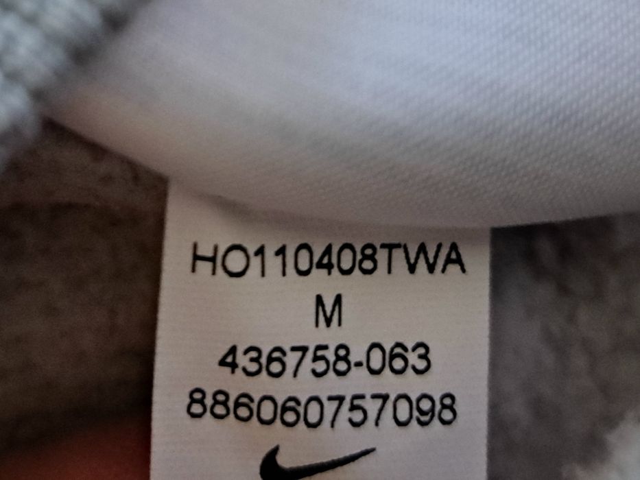 Nike-Ориг. Горнище