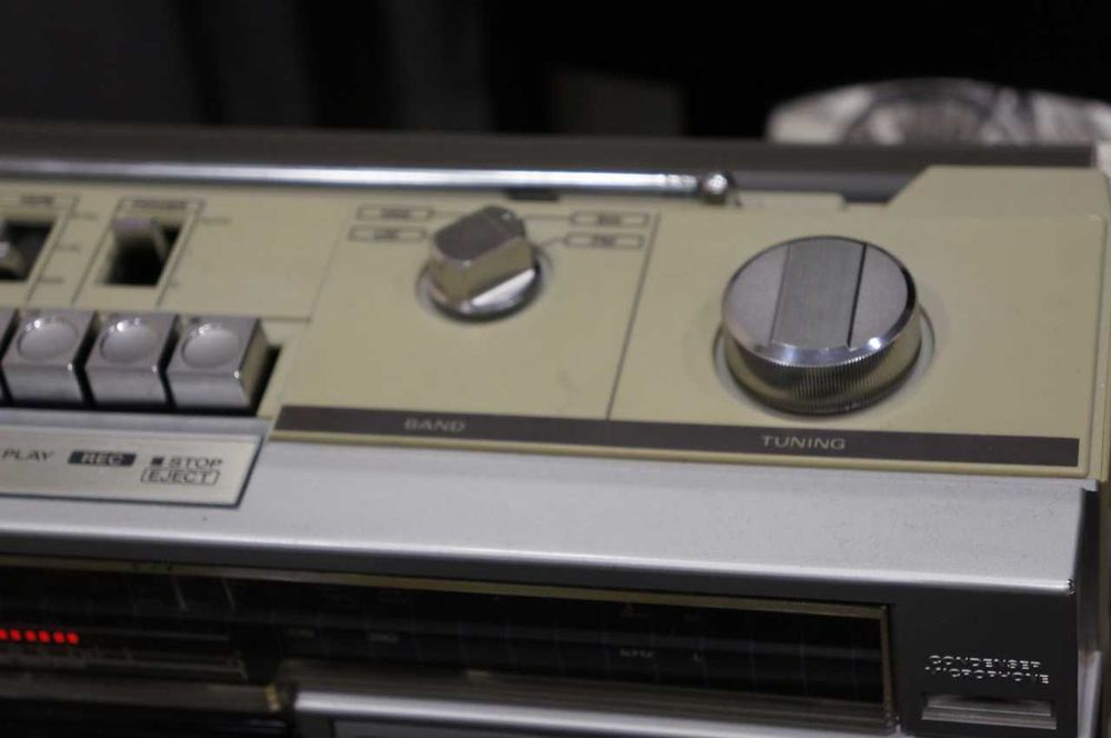 Радиокасетофон Hitachi TRK-7910EZ