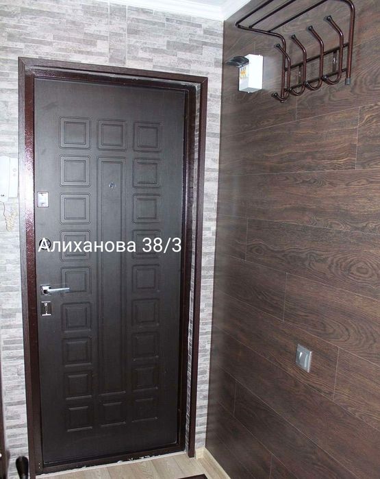 Гоголя-Алиханова Чеки. Документы