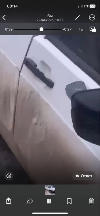 Ваз21099 инжектор 1994года