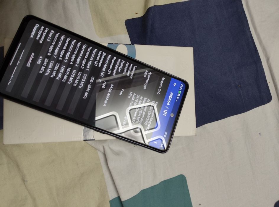 Самсунг с20фе обмен есть