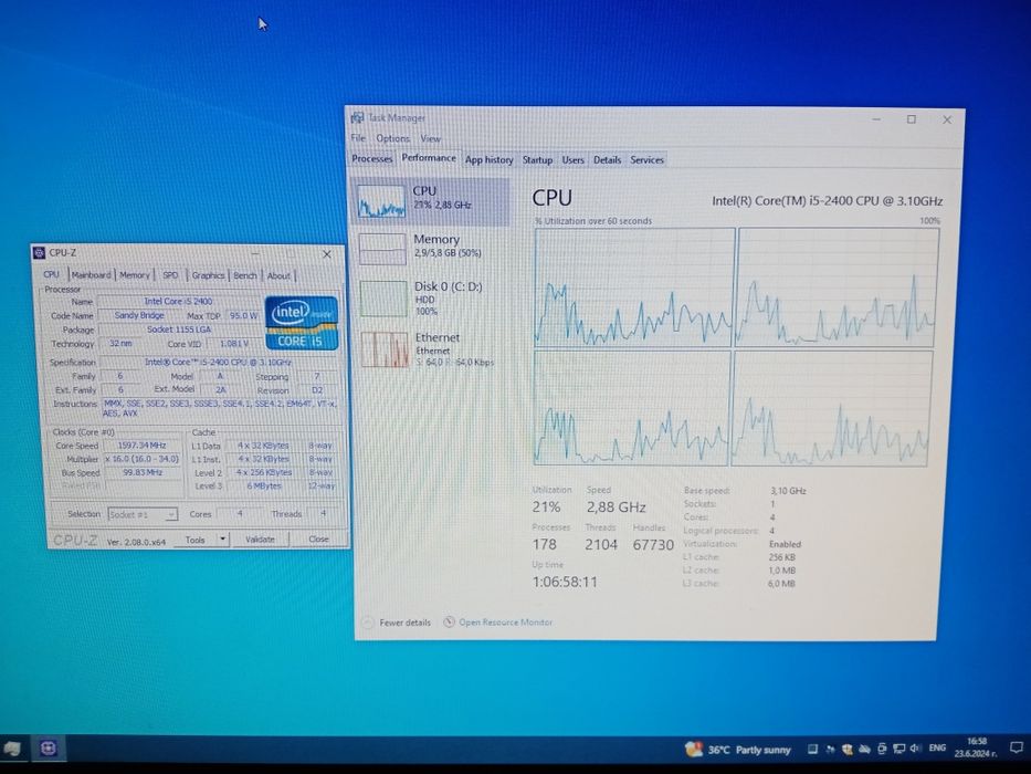 Компютър Lenovo ThinkCentre M81 за всичко без игри