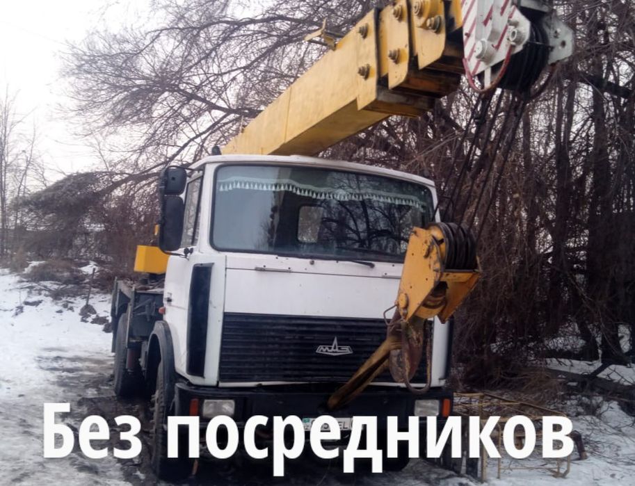 Услуги Автокрана MAЗ