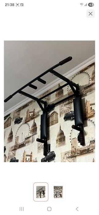 Турник Уралспорт