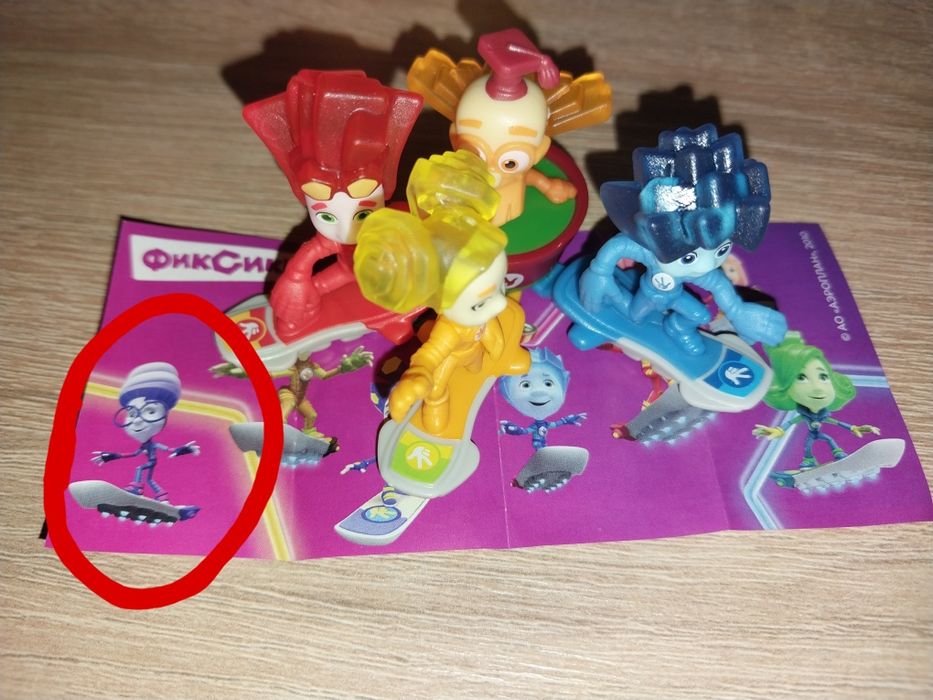 Киндер фиксики фигурки