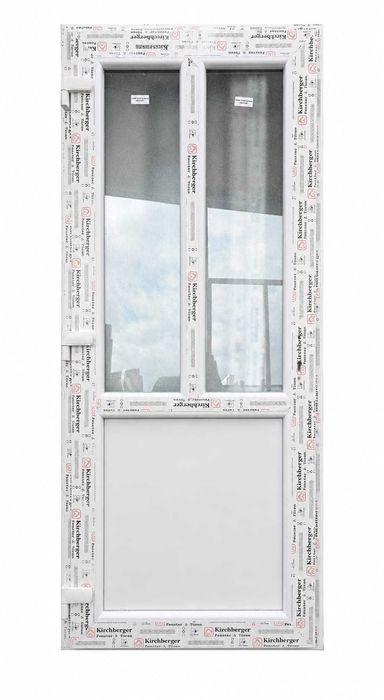 Usa termopan pvc de exterior culoare alb