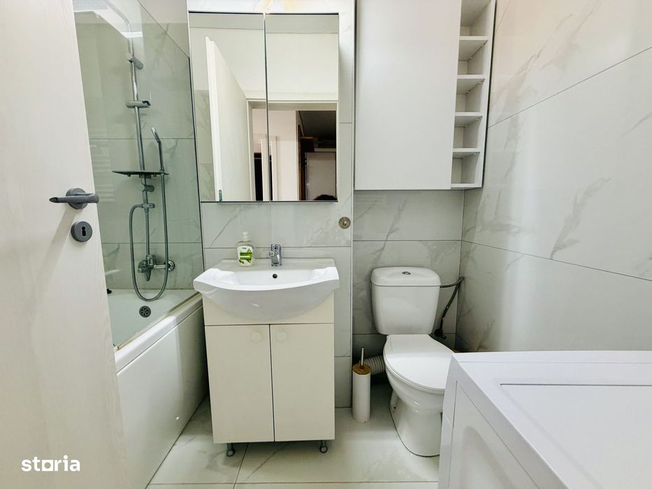 Garsoniera premium | Priveliste de vis | Pollux Residence |