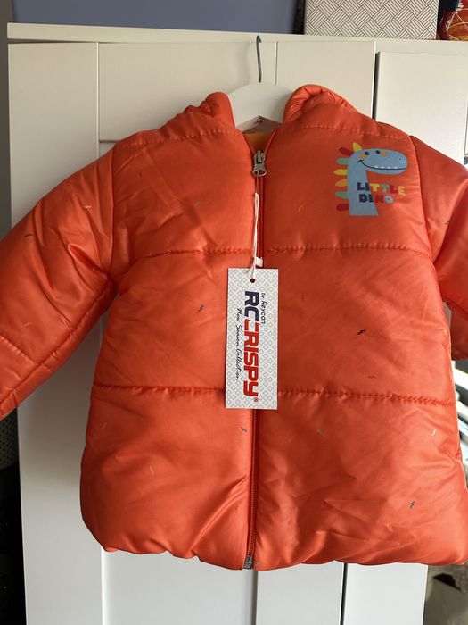 Топло Зимно яке