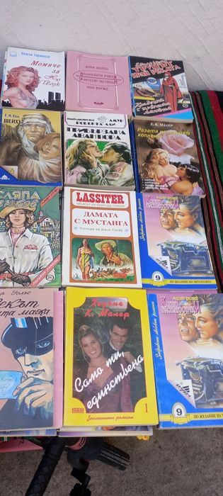 Книги запазени 0.25 евро цента за брой