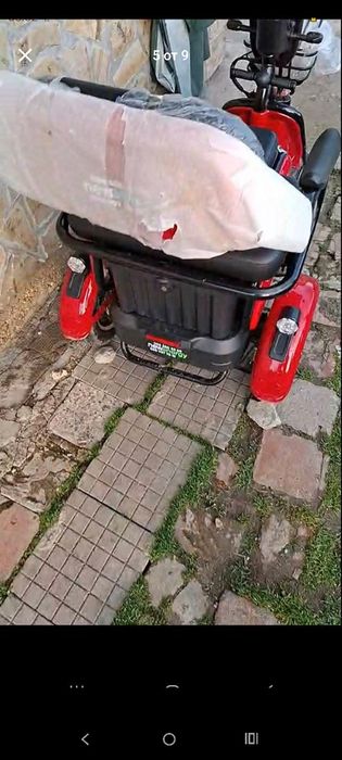 Продавам Триколка 1500W Чисто Нова