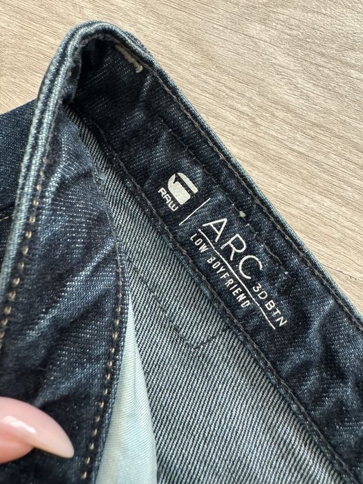 Оригинални дамски дънки G star raw Pause