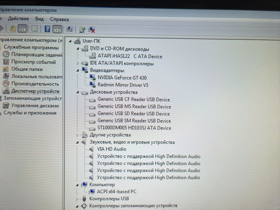 Продам Системный блок