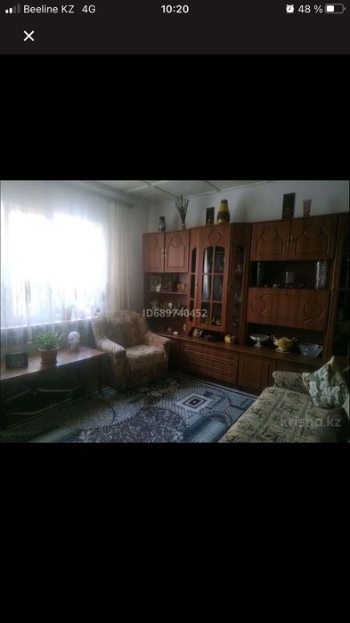 Продажа части дома