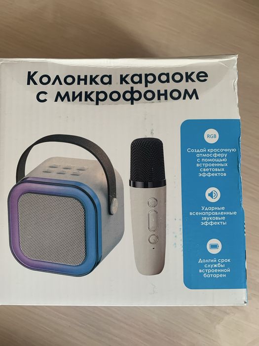 Колонка с микрофоном новая