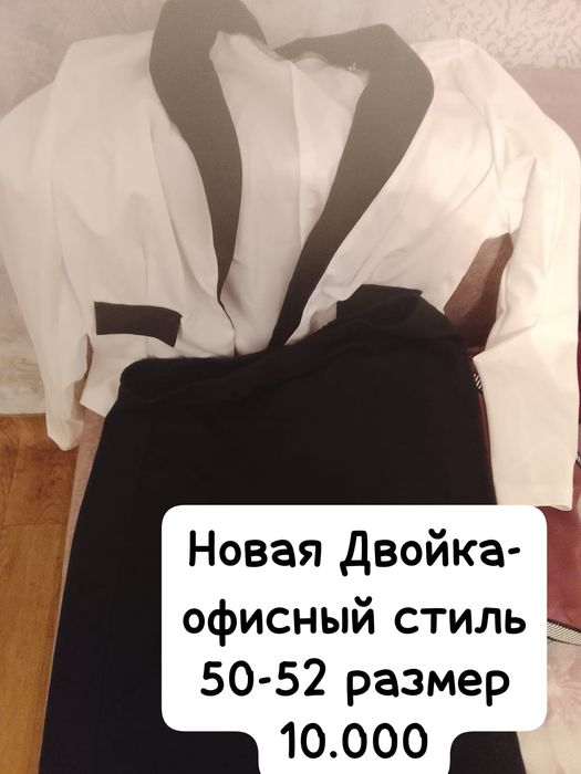 Продам новые платья