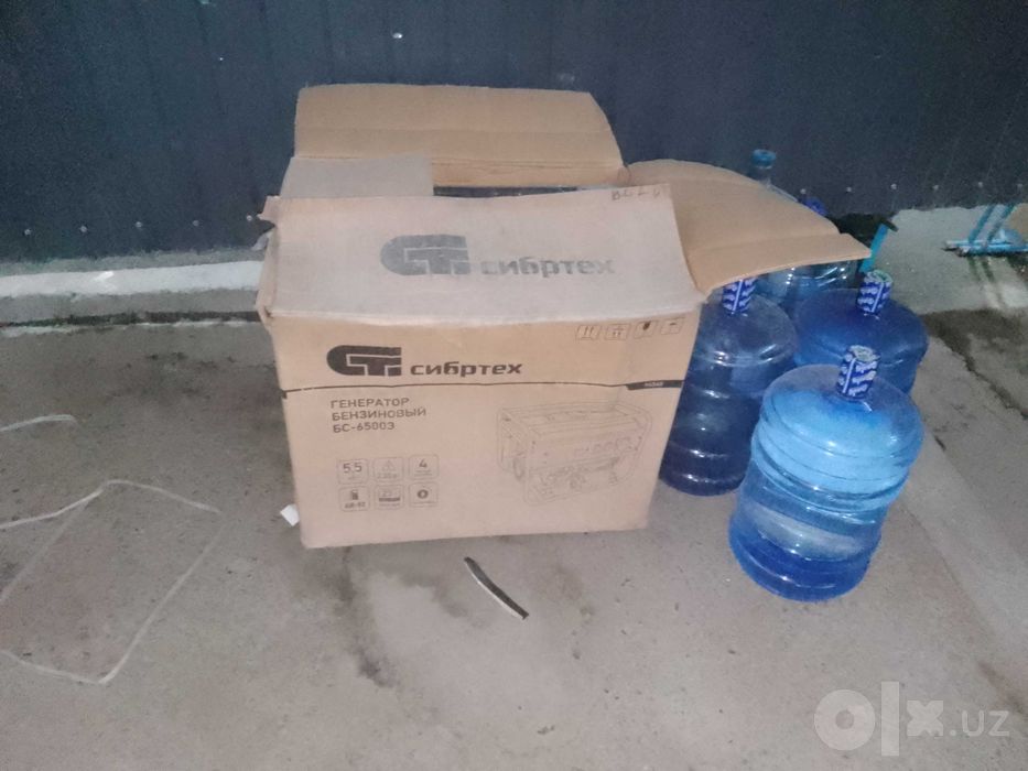 Движок стабилизатор