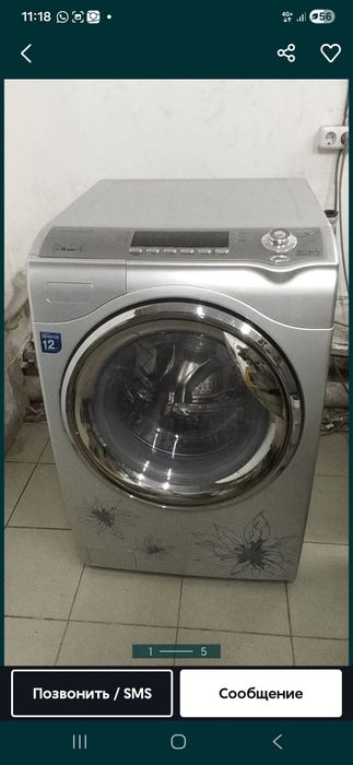 Стиральная машина Daewoo