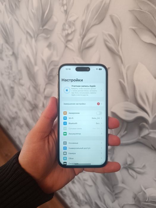 Айфон 14про 256гб